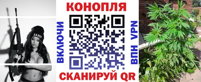 Купить COCAIN  Каннабис  СОЛЬ  Гашиш  Мефедрон  Ярославль
