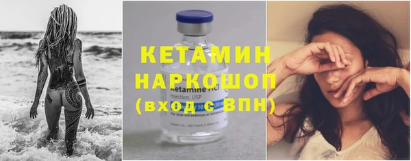 гашишное масло Заводоуковск