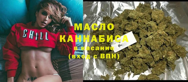 сатива Заволжье