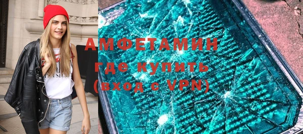гашишное масло Заводоуковск