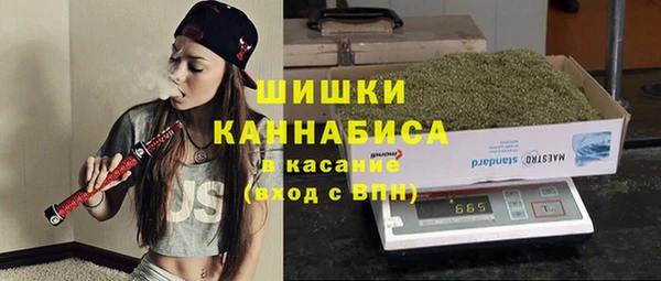MESCALINE Заволжск