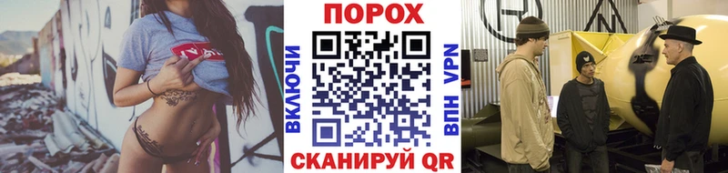 Купить  Ярославль  Метамфетамин кристалл 